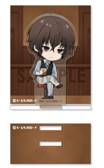 文豪ストレイドッグス グッズ情報 (@bunstgoods1) / Posts / X