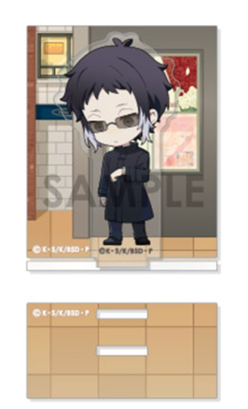 文豪ストレイドッグス グッズ 140点 まとめ売り アニメ「文豪ストレイドッグス」新規オリジナルグッズがAniqueショップ