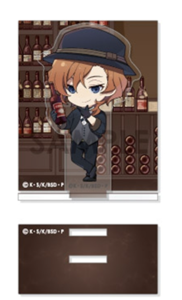 文ストまとめ売り 文豪ストレイドッグス まとめ売り - メルカリ