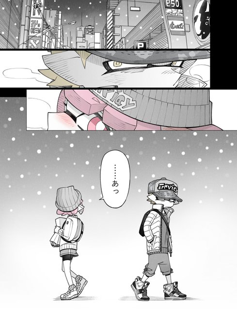 🎄メリクリ【再喝】🎄 