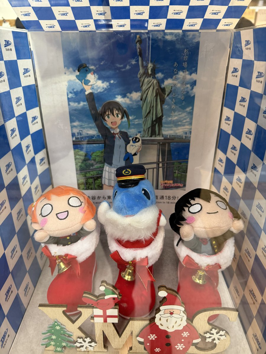 ゆうぽむメリークリスマス🤶🛎️