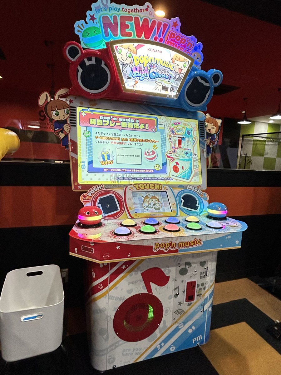 ポップン新筐体遊びました‼︎🙌🙌 タッチパネルが新鮮すぎてちょっと