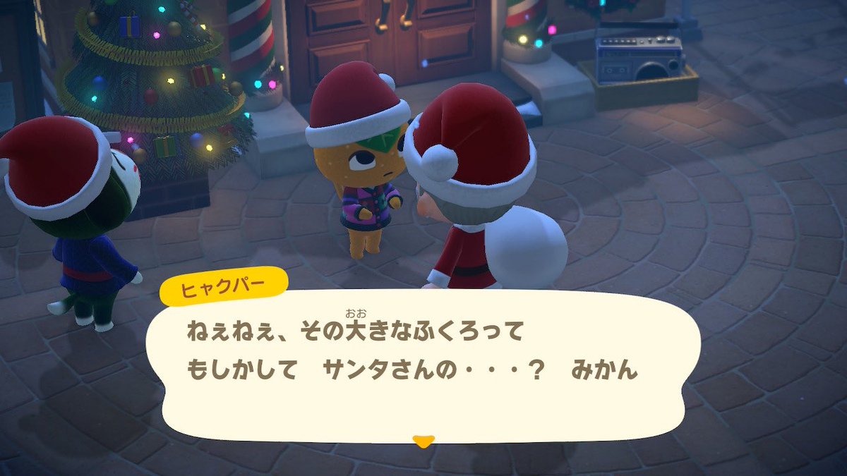 よしろぎ🎮/446G (@b11y18_games) / Posts / X