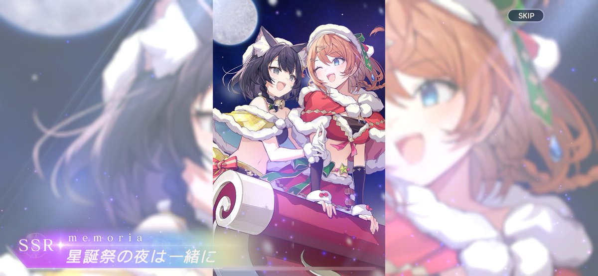 Post by テンシ on X: ハッピーセット