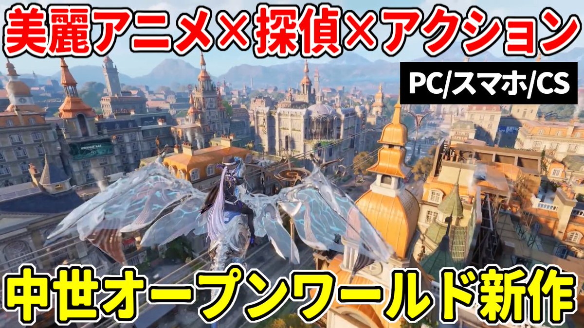 バキュン / オンラインゲーム＆新作ゲーム情報 tweet media