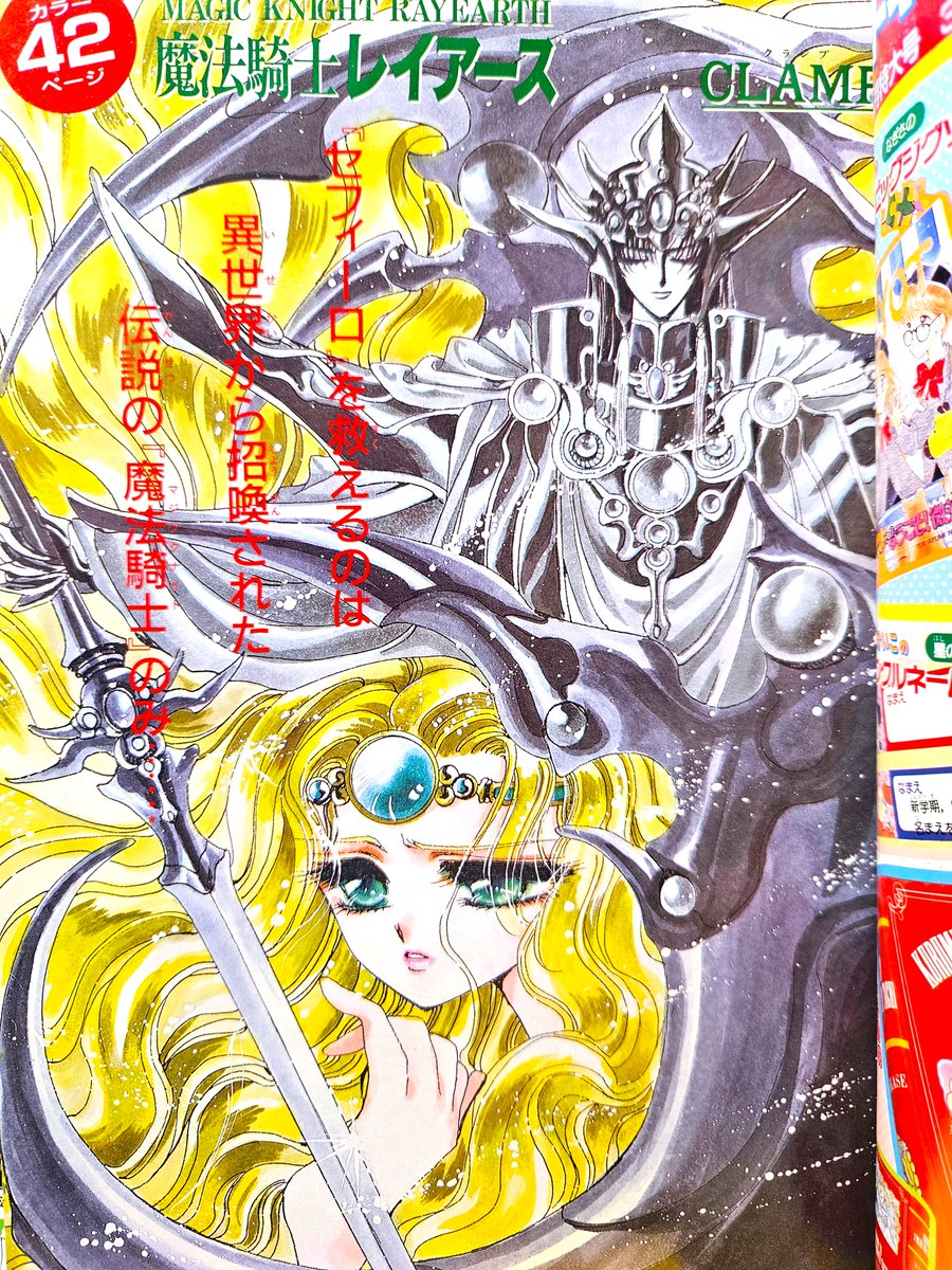 ⭐︎専用⭐︎ＡＫＯさま専用⭐︎ にーちゃん🐾🤎C107（12/30）西1は44a (@kakowara365) / Posts / X