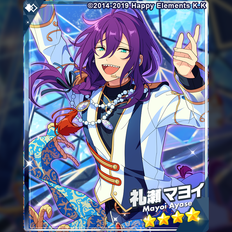 あんさんぶるスターズ！！【公式】 (@ensemble_stars) / Posts / X