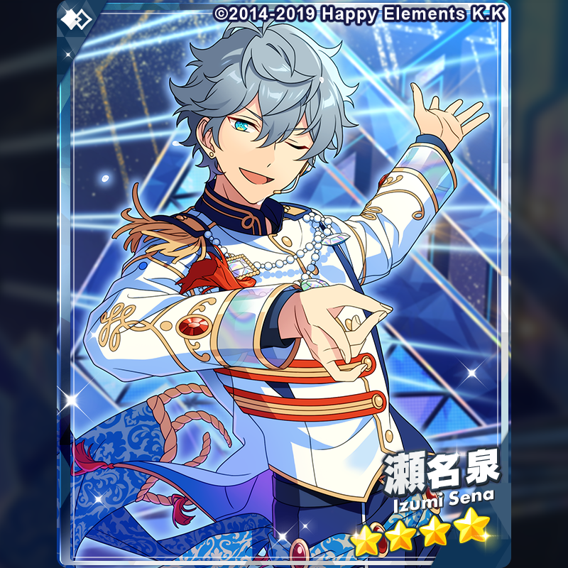 あんスタ　瀬名泉　招募カード あんスタ 瀬名 泉 中国 招募 フォトカード クリアカード クリカ - メルカリ