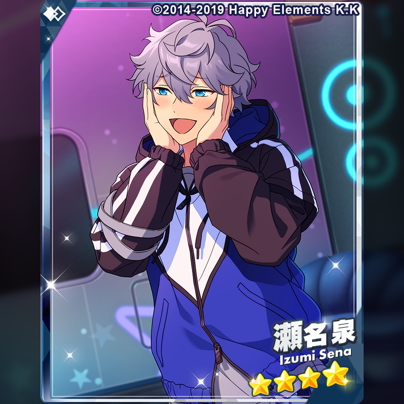 あんスタ Road to Show 限定 描き下ろし 等身大タペストリー 瀬名泉 Amazon.co.jp: あんさんぶるスターズ！！-Road to Show!!- 等身大