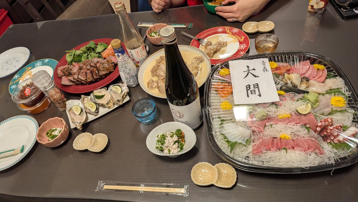 メリークリスマス!!!!(パパの手作り飯) 