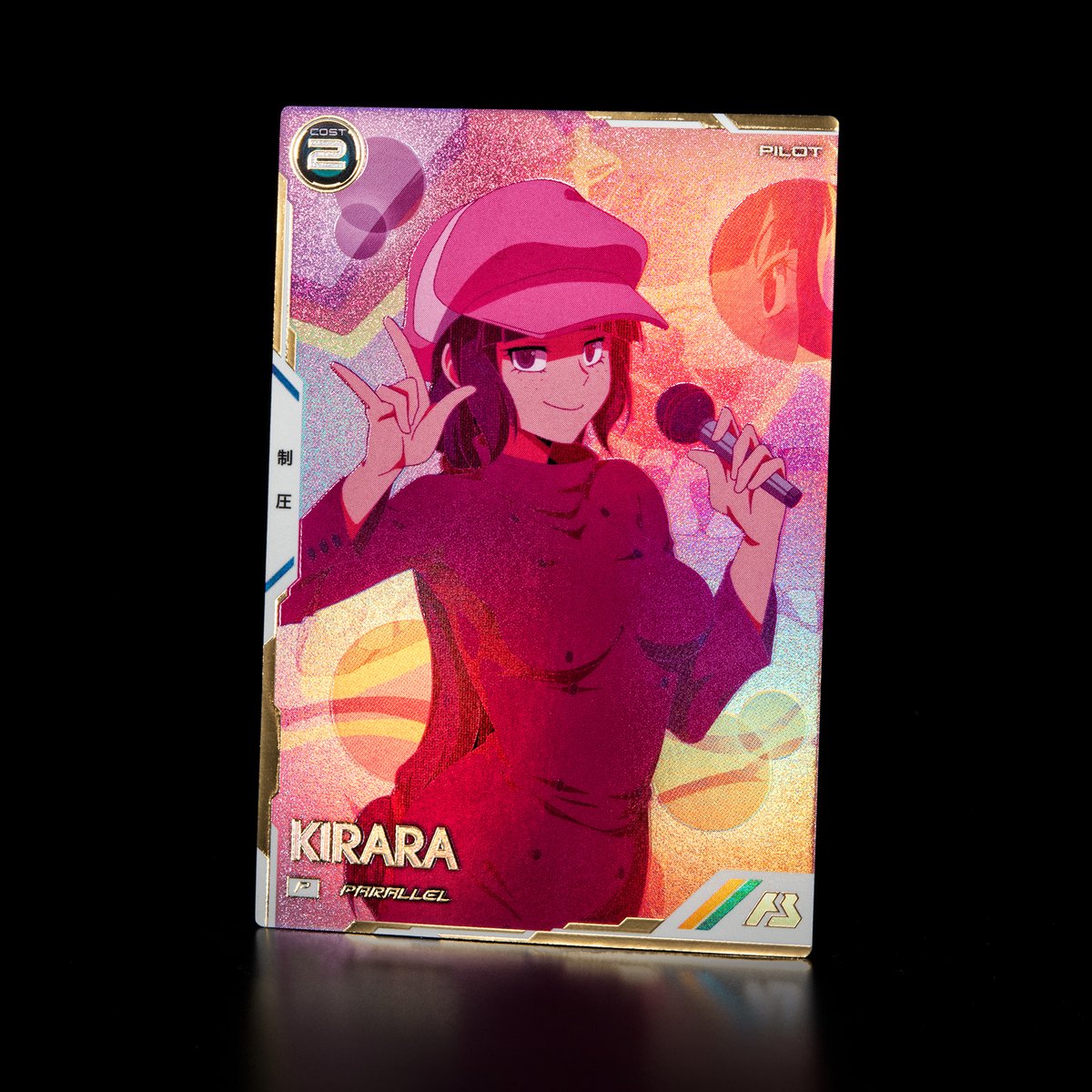 先行公開📢】 12/25(木)より稼働開始の #アーセナルベース FORSQUAD