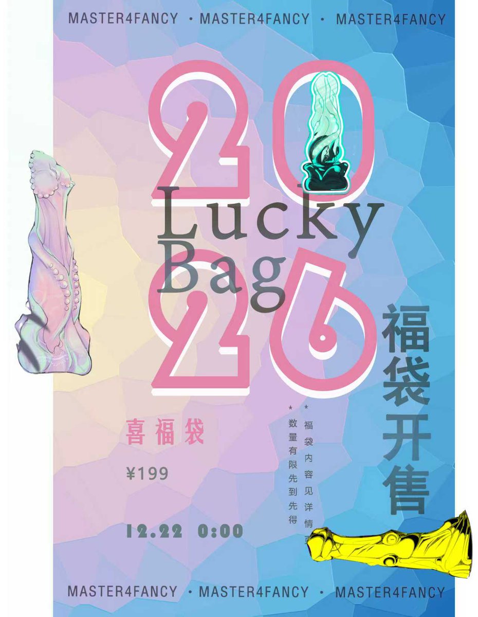 迟遇（凝素） tweet media