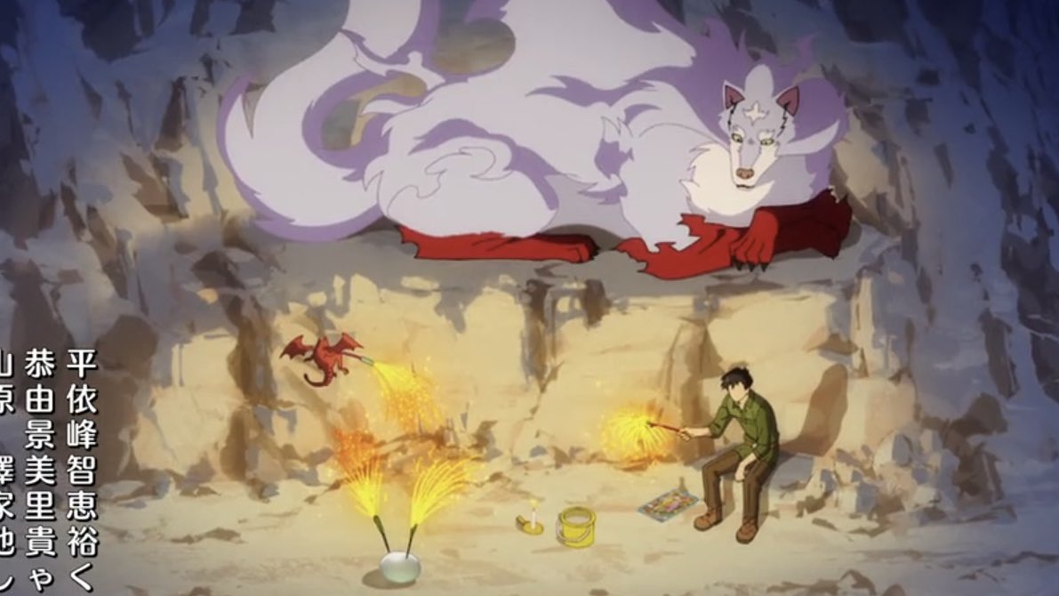 สกิลพิสดารกับมื้ออาหารต่างโลกซีซั่น 2 จบแน้ว ㅠㅠ โฮรร ไวจัง แอบใจหาย เพราะเป็นเรื่องที่ทำให้ฮีลใจมาก ๆ ตั้งตารอซซ.3 ต่อเลยล่ะ 🍴🍳🥩 ซีซั่นนี้เห็นได้ชัดเลยว่าสปอนเซอร์เครื่องปรุงอาหารของใช้ต่าง ๆ เข้าเยอะสุด ๆ อีกอย่างคือเหนียงลุงเฟล55555 ตะอ้วง กินเสร็จพุงเต่งนอนฉ่ำทุกตอน