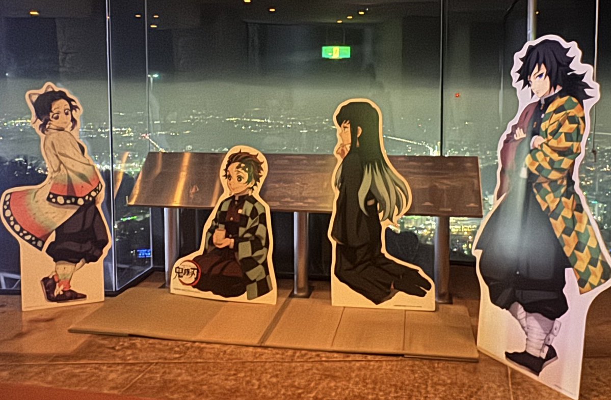 おすそ分け頂きました🫶🏻 飲食中に受け取れるのいいね✨ 行燈タイムも