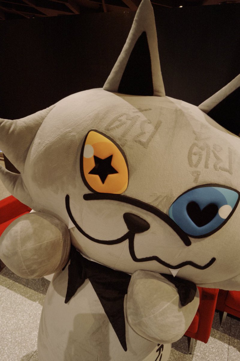 รู้เลยรักใครสุด