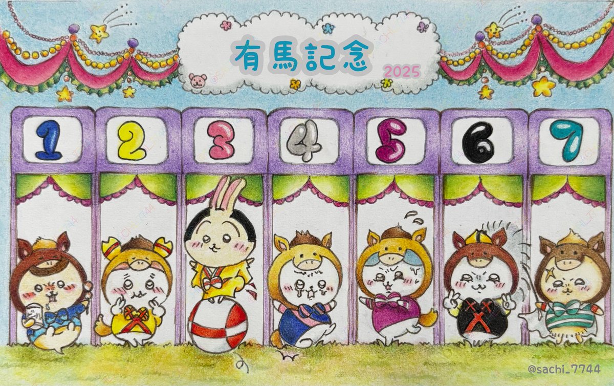 さっちん🐒 (@sachi_7744) / Posts / X