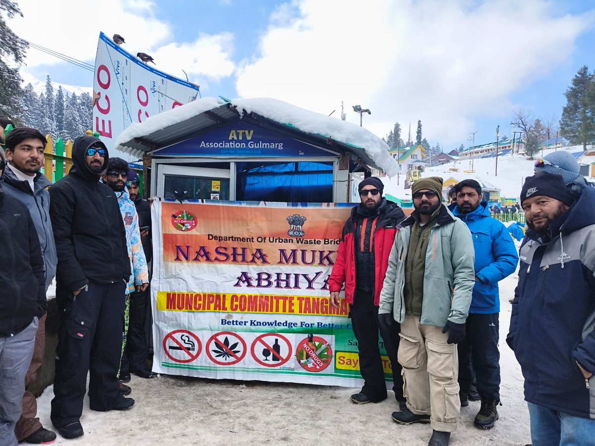 Municipal Committee Tangmarg Gulmarg tweet media