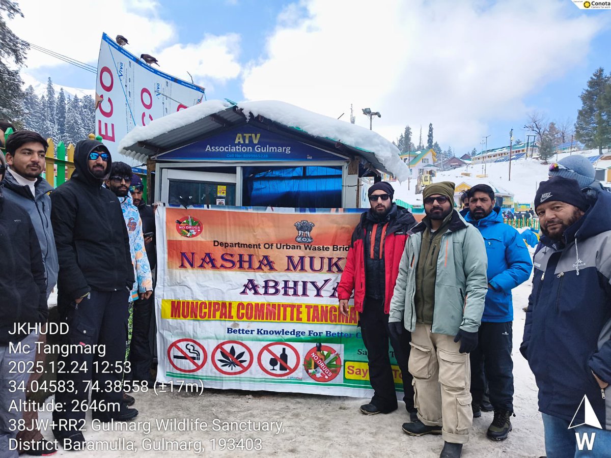 Municipal Committee Tangmarg Gulmarg tweet media