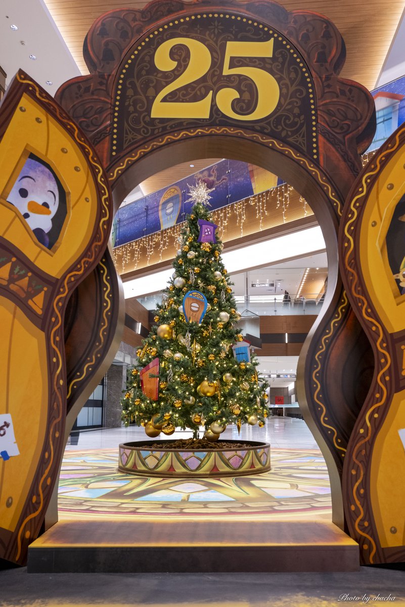 chacha○ (@chacha31240094) / Posts / X