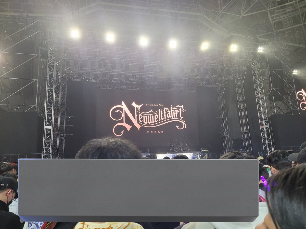 다녀왔습니다🌹
내 체력으로는 스탠딩은 안되겠더라...