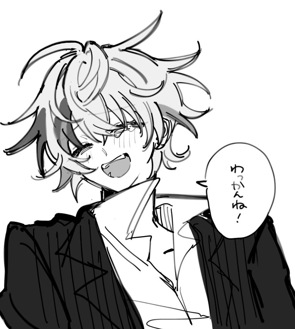 azuma (@aka_4696) on Twitter photo 