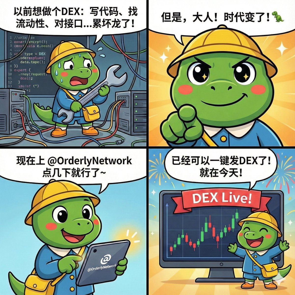 NUMOROCOINミ☆𝙣𝙪𝙢𝙤𝙧𝙤.𝙞𝙤☆彡비트코인 노드 운영비.jve