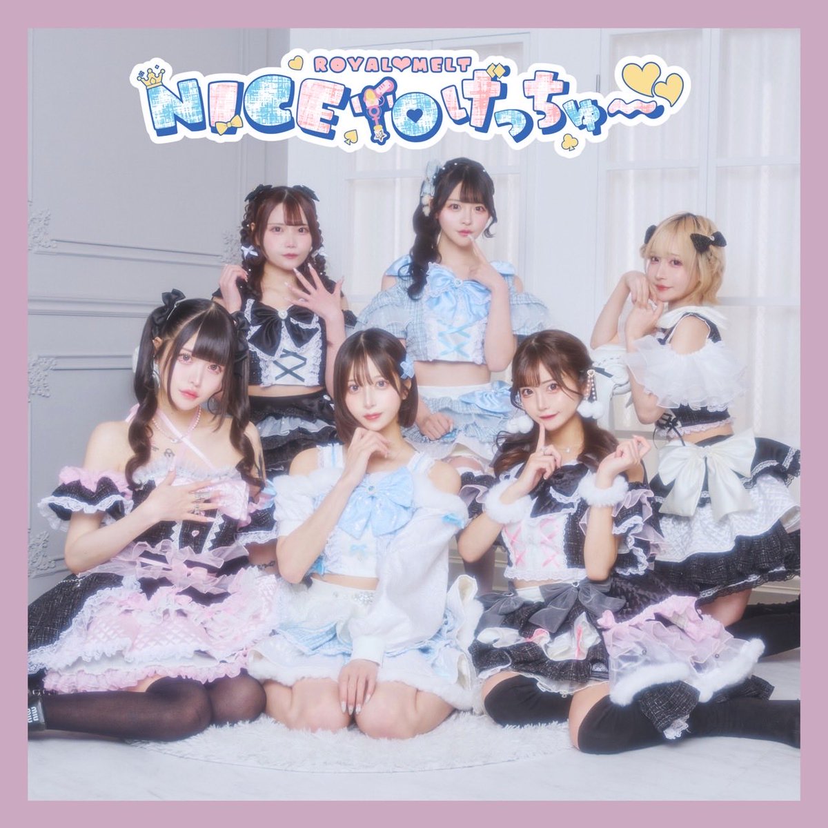 みるき (@yukijirushi_oo) / Posts / X