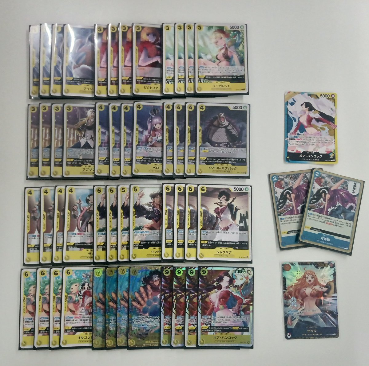 改めて、先日フラシ優勝の青黄ハンコックです。 ミラー◯ 紫ドフラ