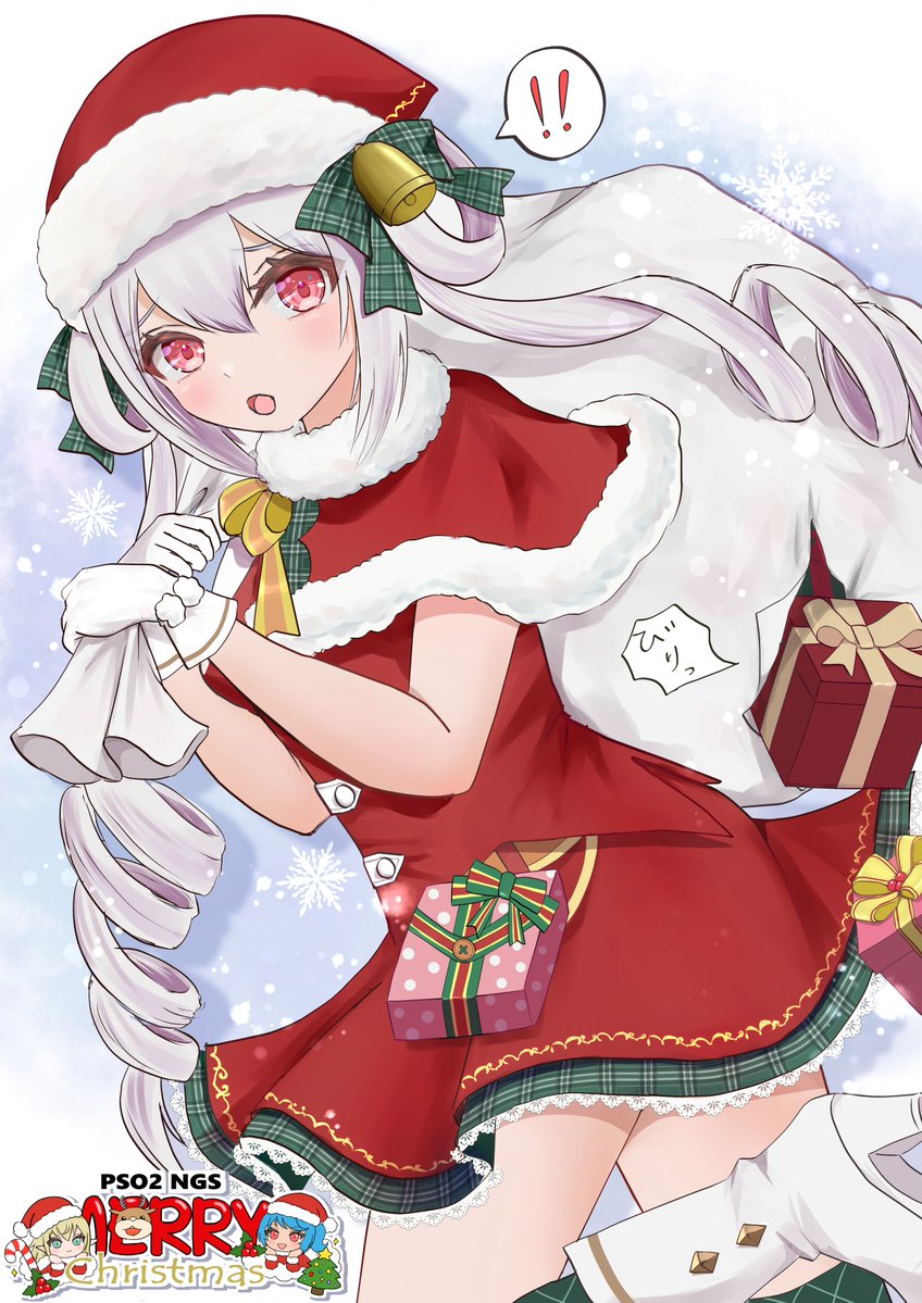 tamucho_tamuko's tweet image. サンタマトイちゃん描きました🎨
𝑀𝑒𝑟𝑟𝑦 𝐶ℎ𝑟𝑖𝑠𝑡𝑚𝑎𝑠🎄🎁

#NGS #PSO2NGS