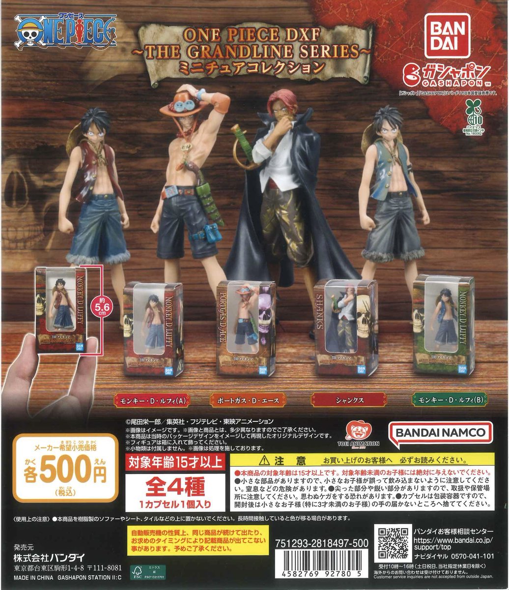 銀粒1箱❣️3箱まで対応可能　2400粒❣️マグレイン 2400粒 マグレインクリア（透明）銀粒 | トワテック