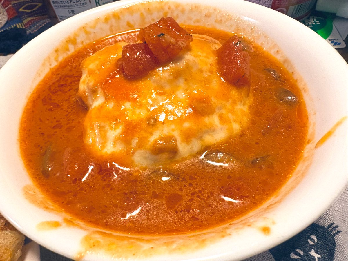 ハンバーグです。他の方はお控えください。 ハンバーグヘルパー 92g ｜ ミスターマックスオンラインストア