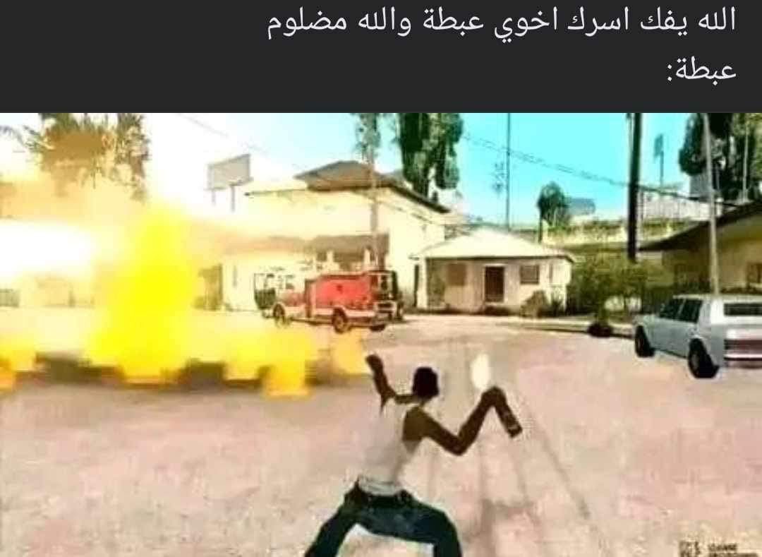 سيزيف (@m_musashi__) on Twitter photo 