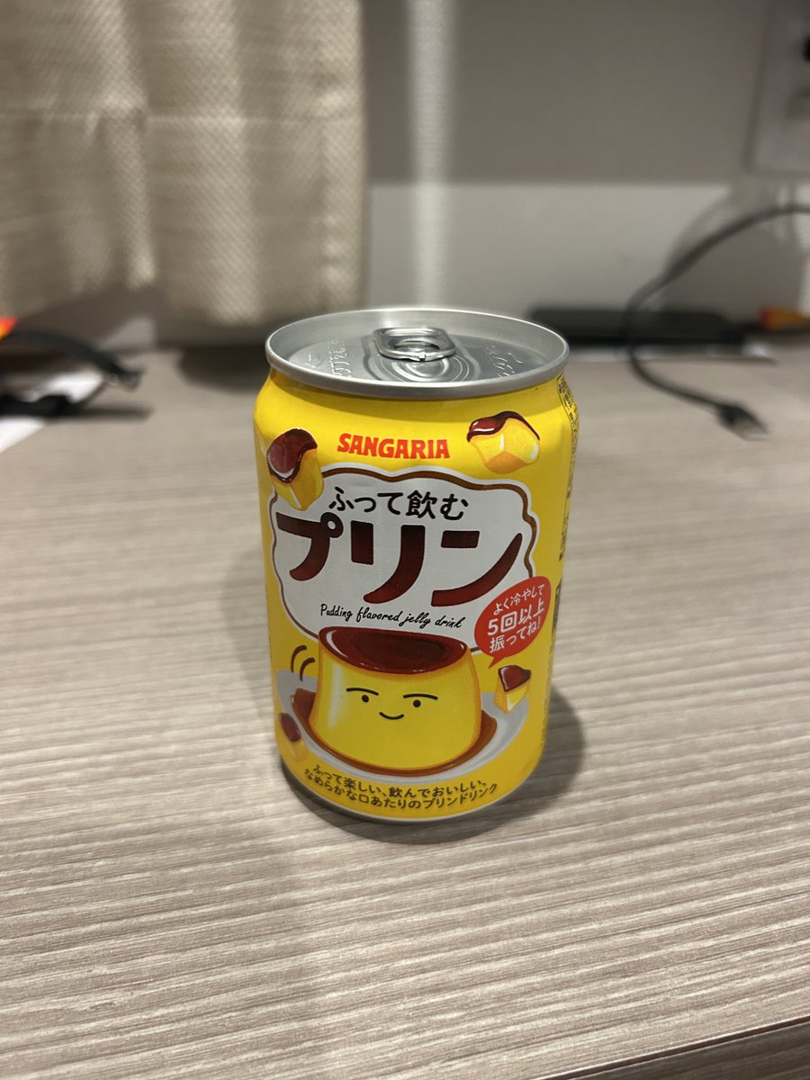 ゼラチン足りなくて失敗したプリンが入ってました