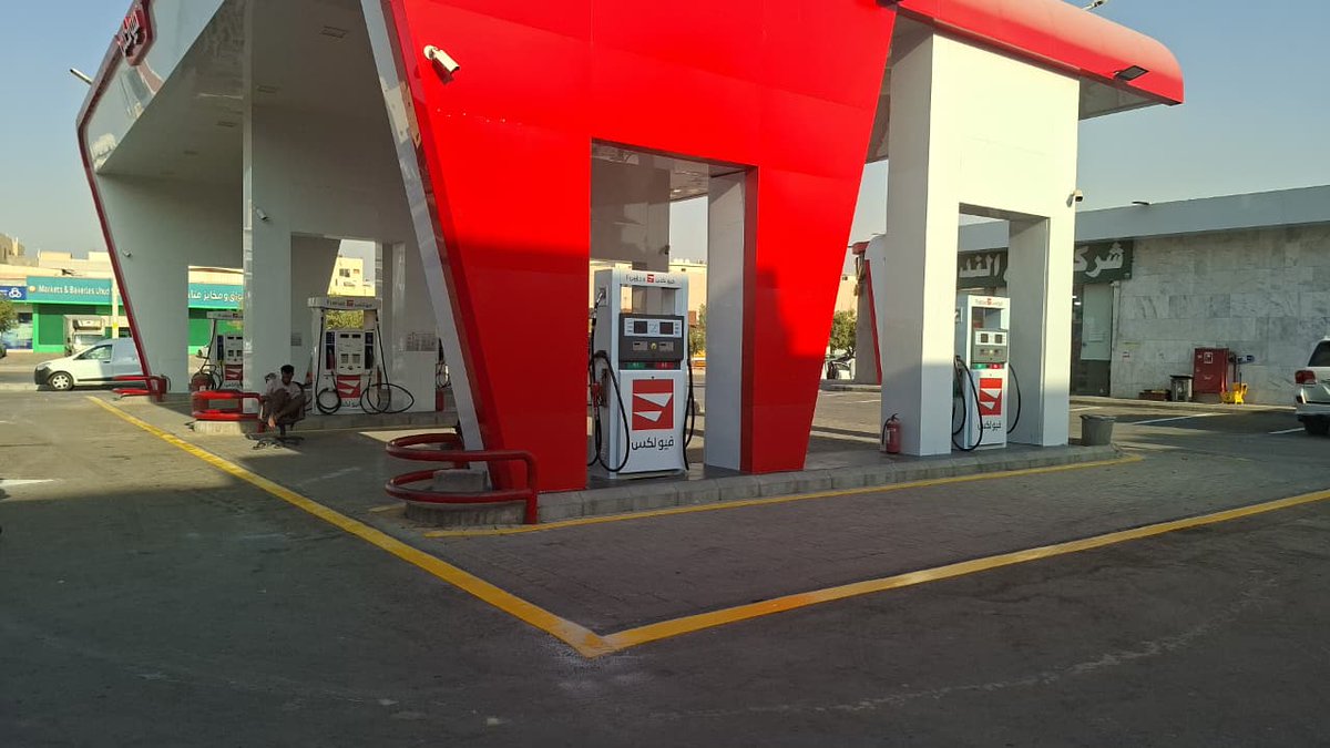 تخطيط الشوارع والبركنج ومواقف ذوي الاحتياجات وترقيم المواقف دهانات حراريه ثيرموبلاستك0536800058