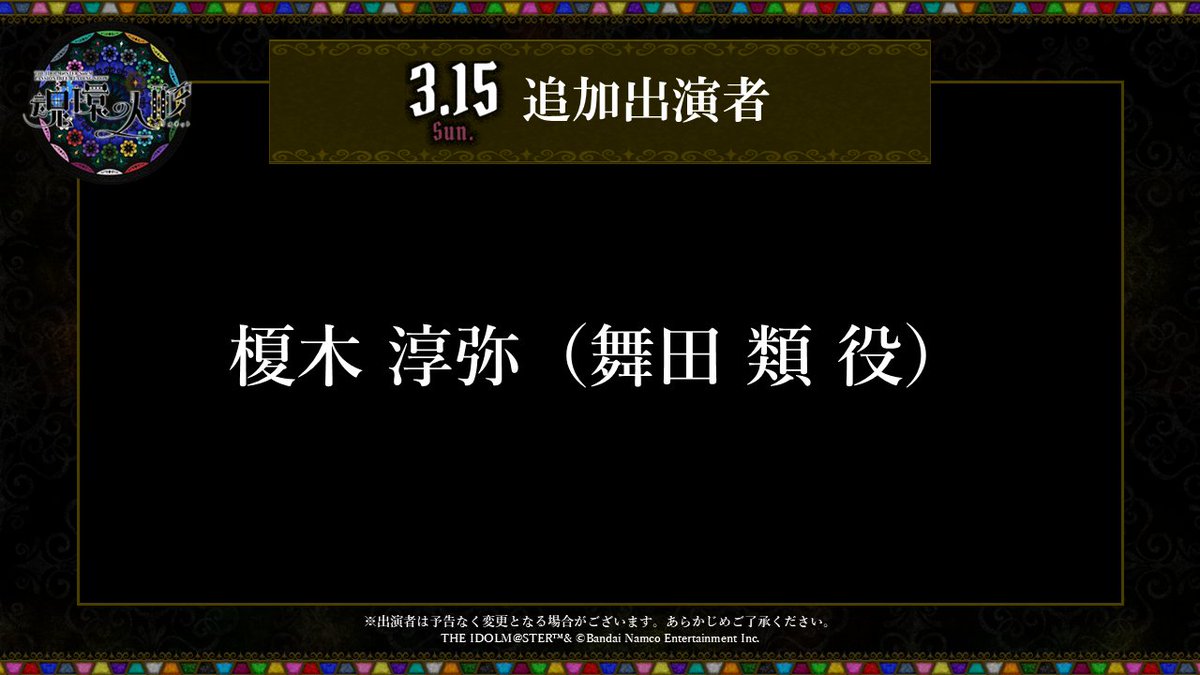 しめじ (@shimeji_butter) / Posts / X