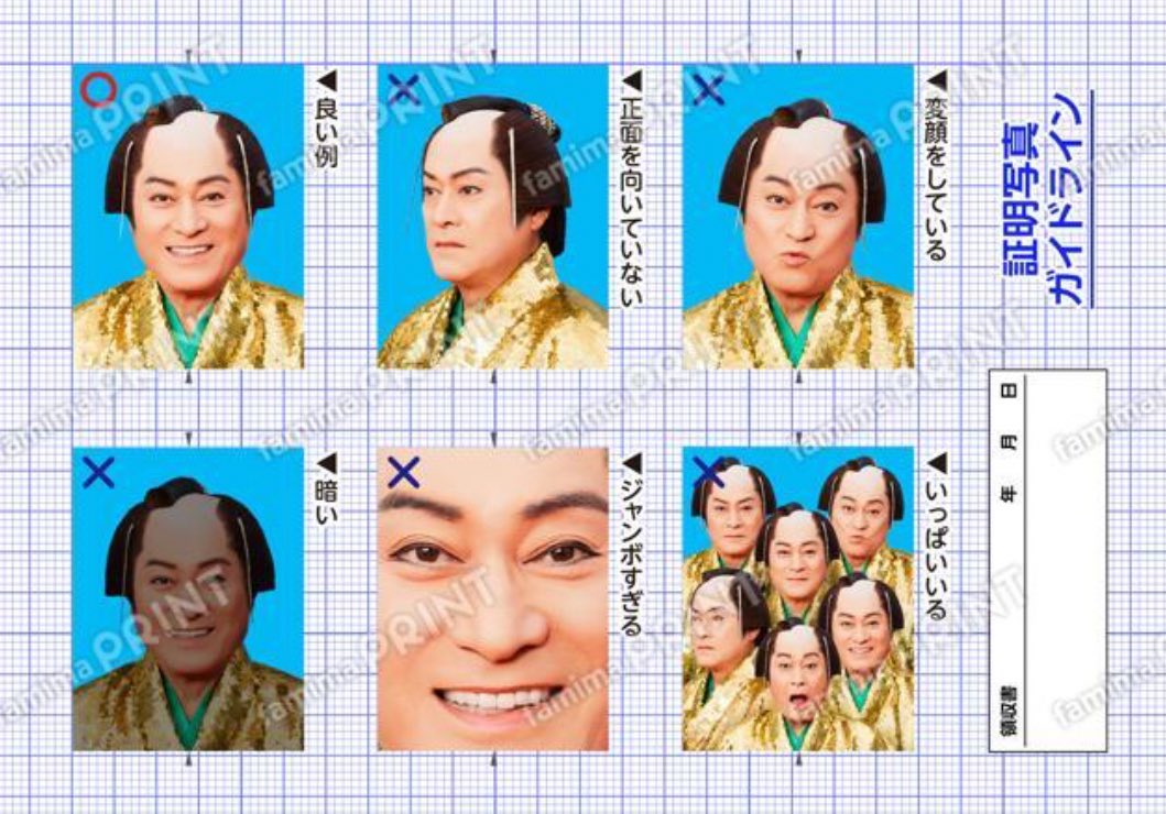 AZS (@zszsazszszs) / Posts / X