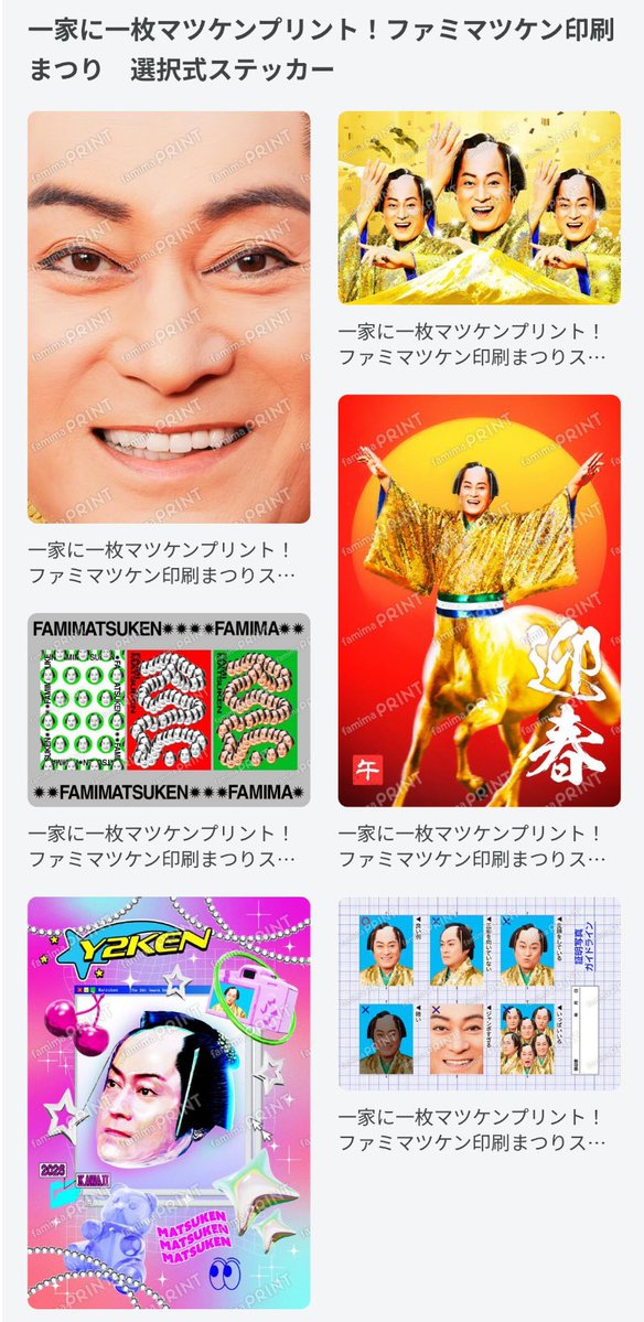 AZS (@zszsazszszs) / Posts / X