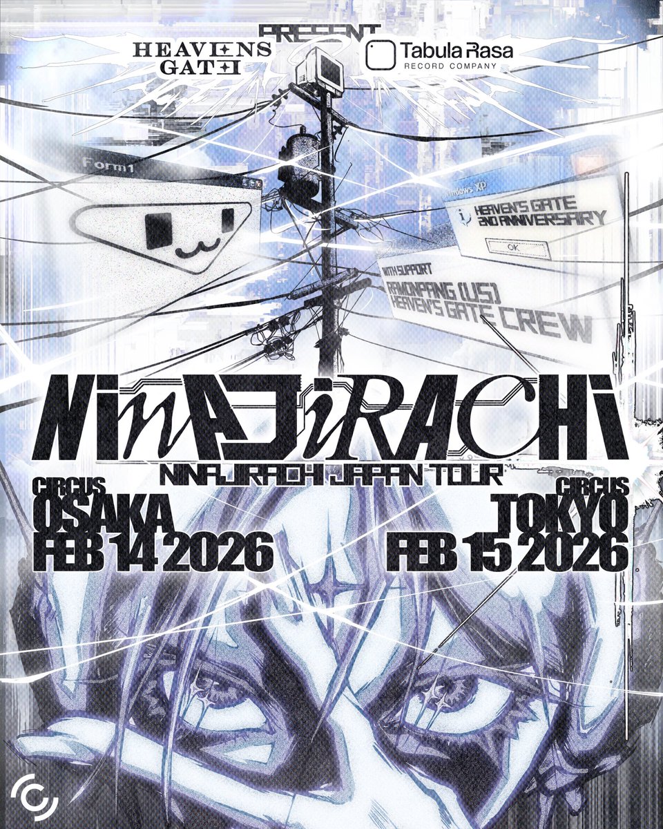 ninajirachi's tweet image. 日本　！！！