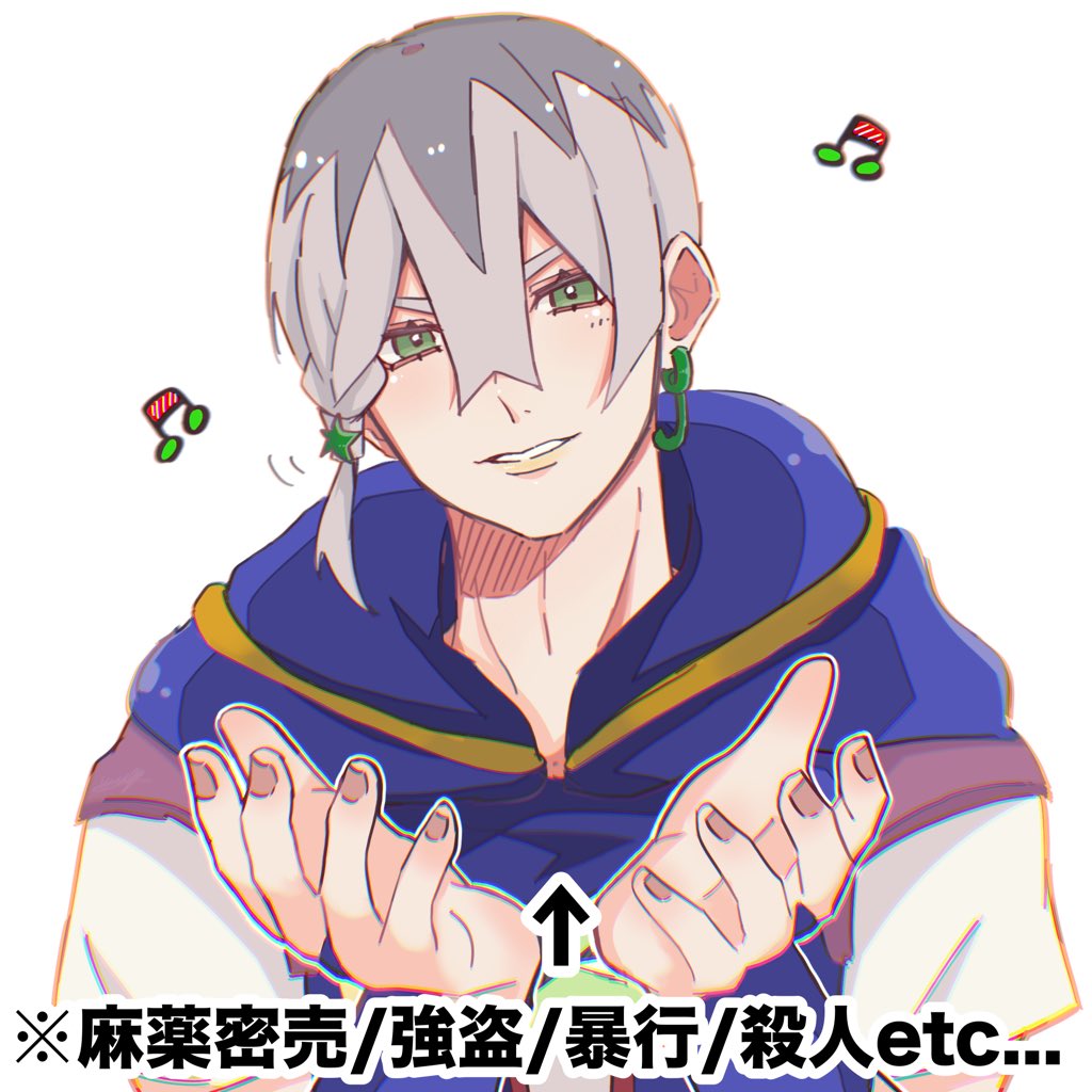 星ノ白金 (@jojo3budaisuki) / Posts / X