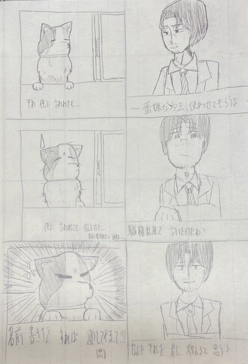 けんぼー (@kenbo_games) / Posts / X