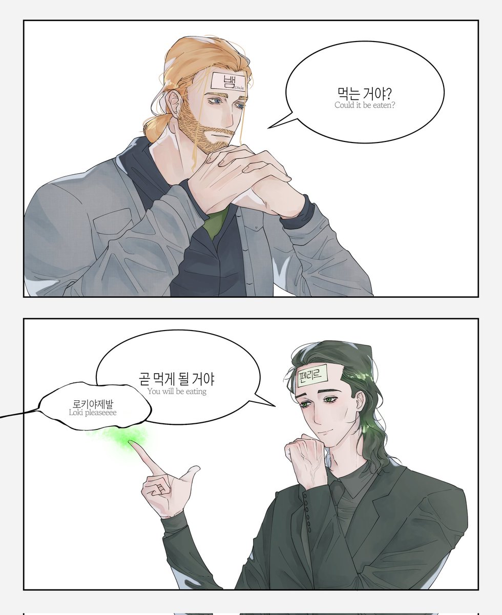 #thorki