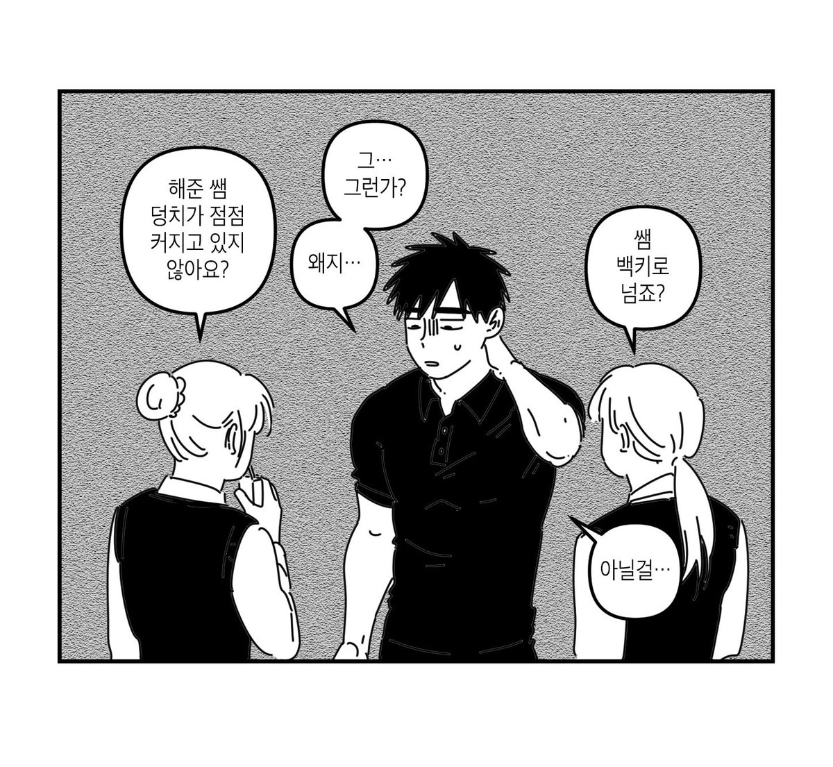 My_CP_is_right's tweet image. 해준은영 사육