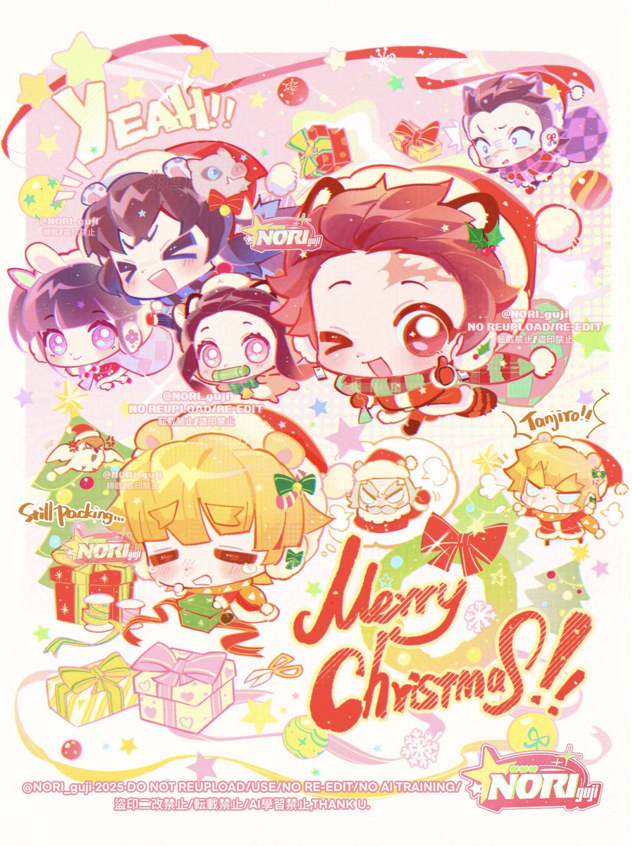 NORI (@noriguji) / Posts / X