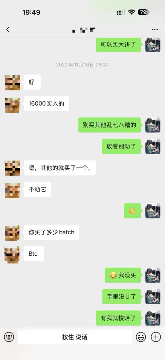 余生丶 tweet media