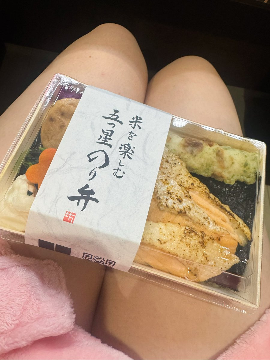 葉山さゆりです。 tweet media