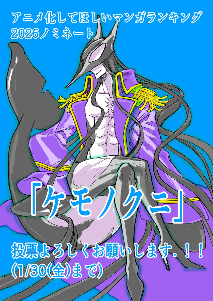 ☆特典4点付き [栗原一実] あなたのお城の小人さん 1-2巻 Amazon.co.jp: あなたのお城の小人さん ～御飯下さい、働きますっ