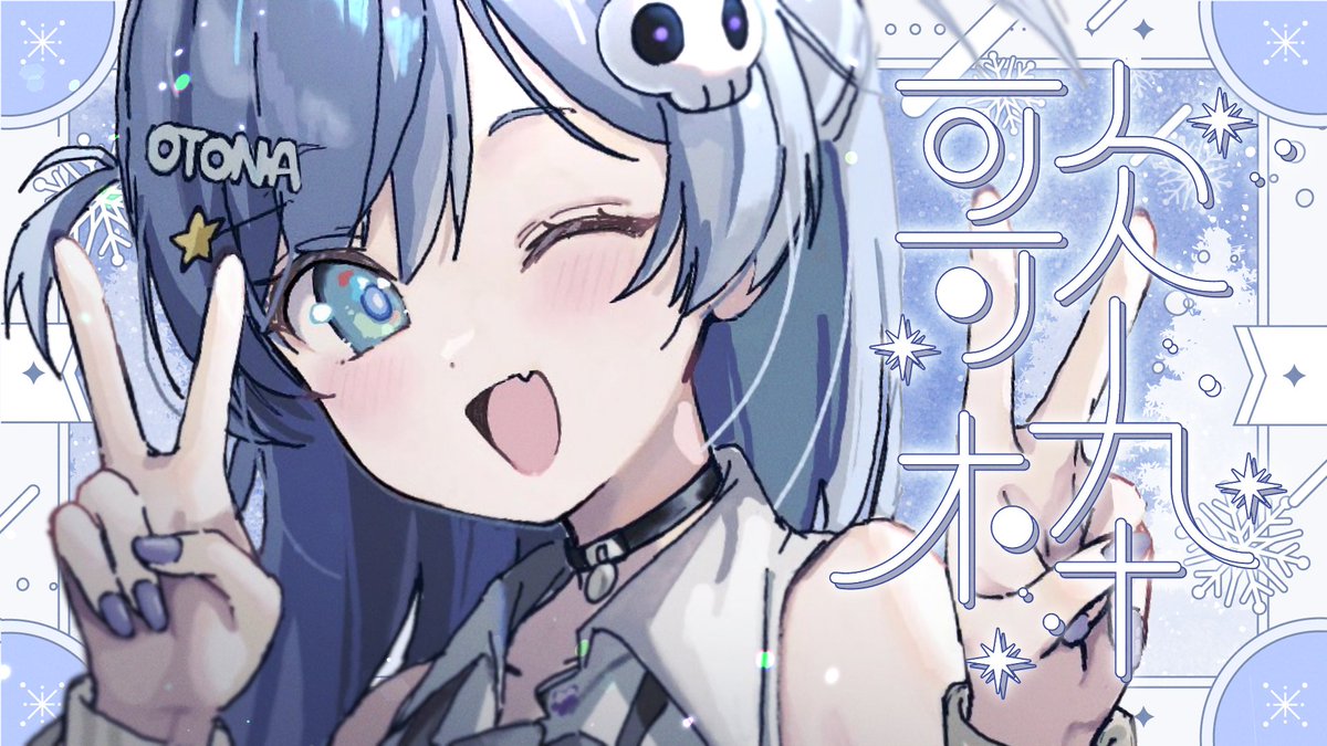 くろむのページです！ 夜乃くろむ / Yano Kuromu - YouTube