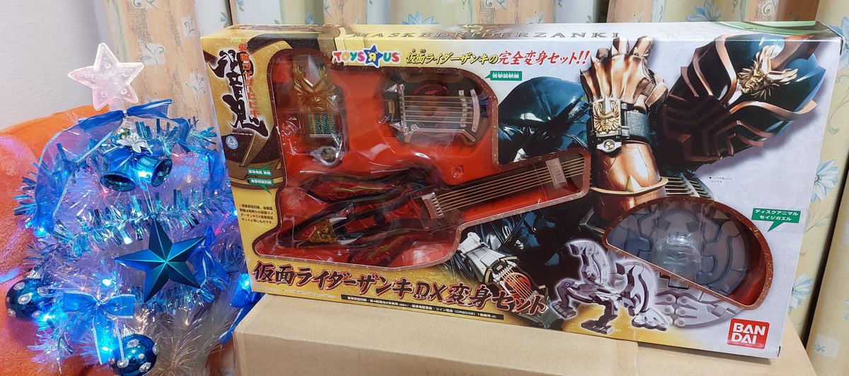 今年のクリスマスプレゼントは… 仮面ライダーザンキDX変身セット
