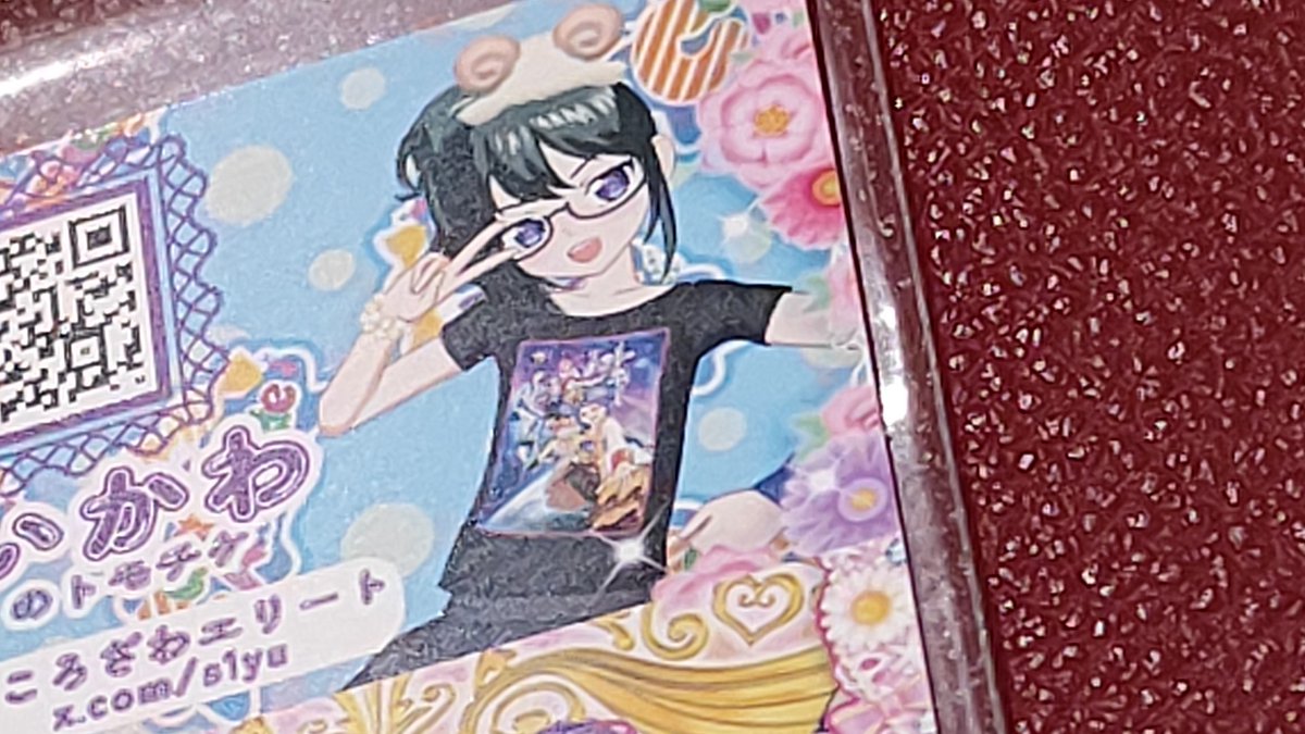 井河(いかわ)たぬゃん＠雑多垢 (@s1yu) / Posts / X