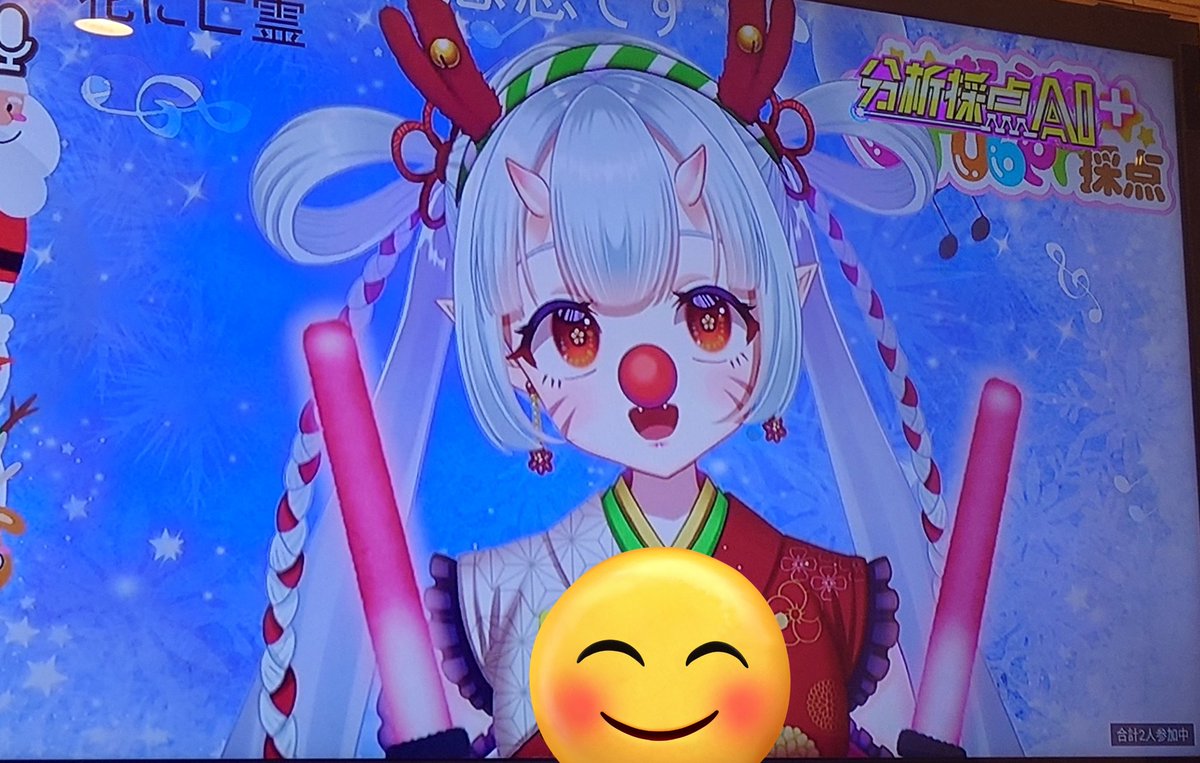 やっちゃん🎙🎮( ˘ω˘ ) ｽﾔｧ… (@ya56ssan43) / Posts / X